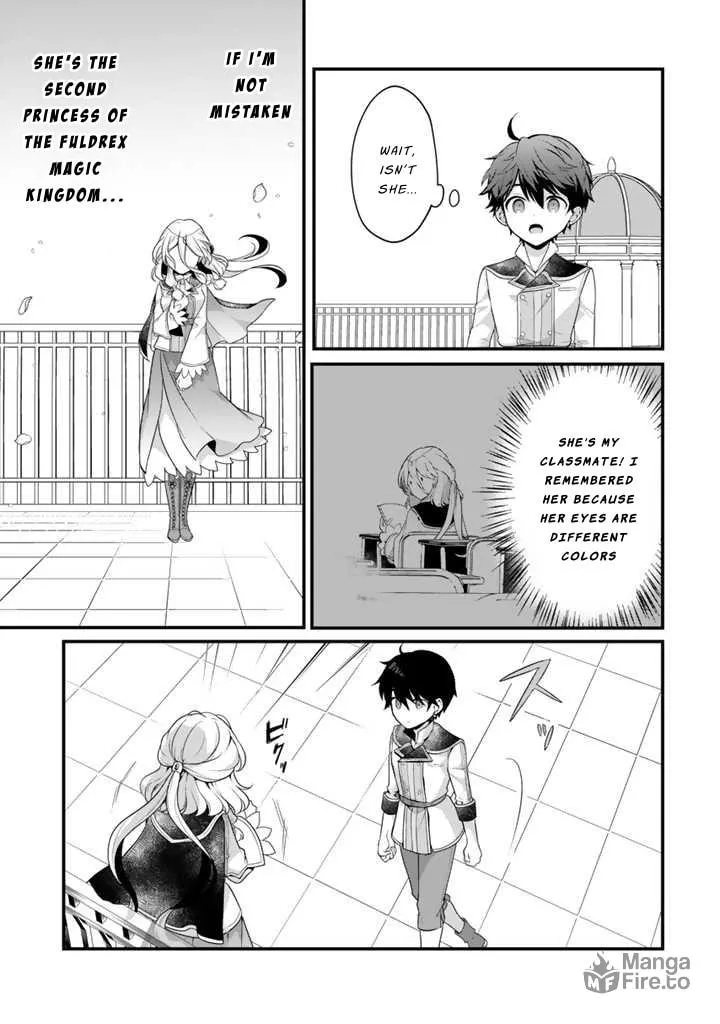 The Strongest Raised by Dragons Chapter 5 page 5 - 