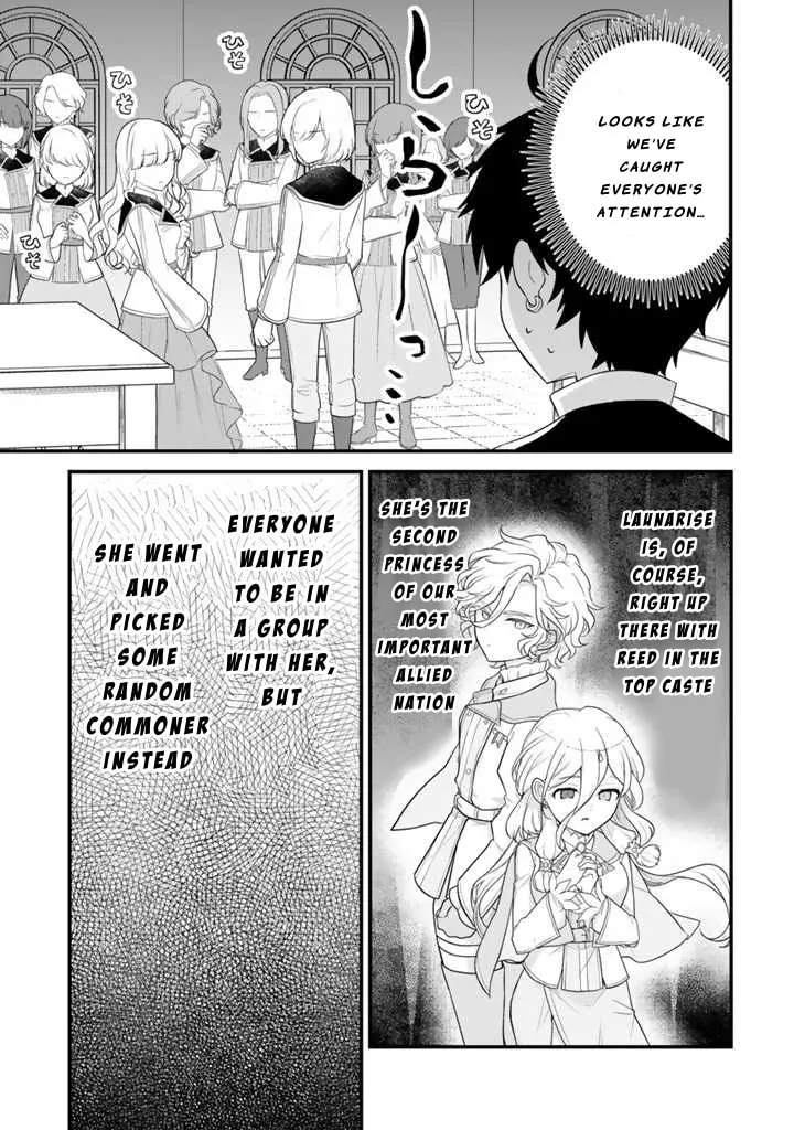 The Strongest Raised by Dragons Chapter 6 page 17 - 