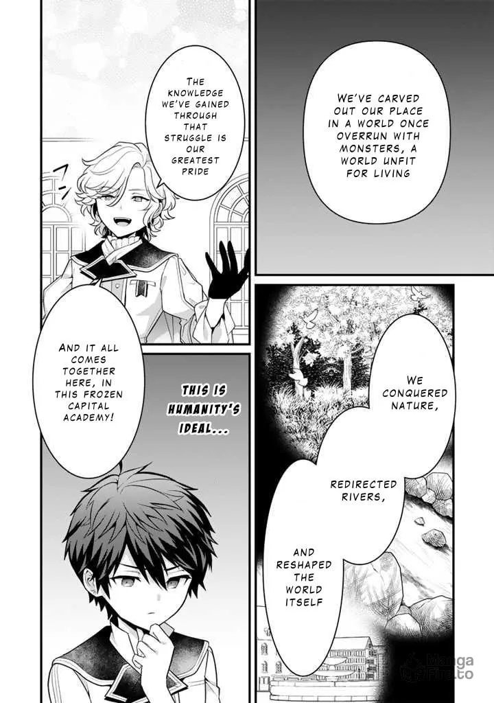 The Strongest Raised by Dragons Chapter 7 page 12 - 