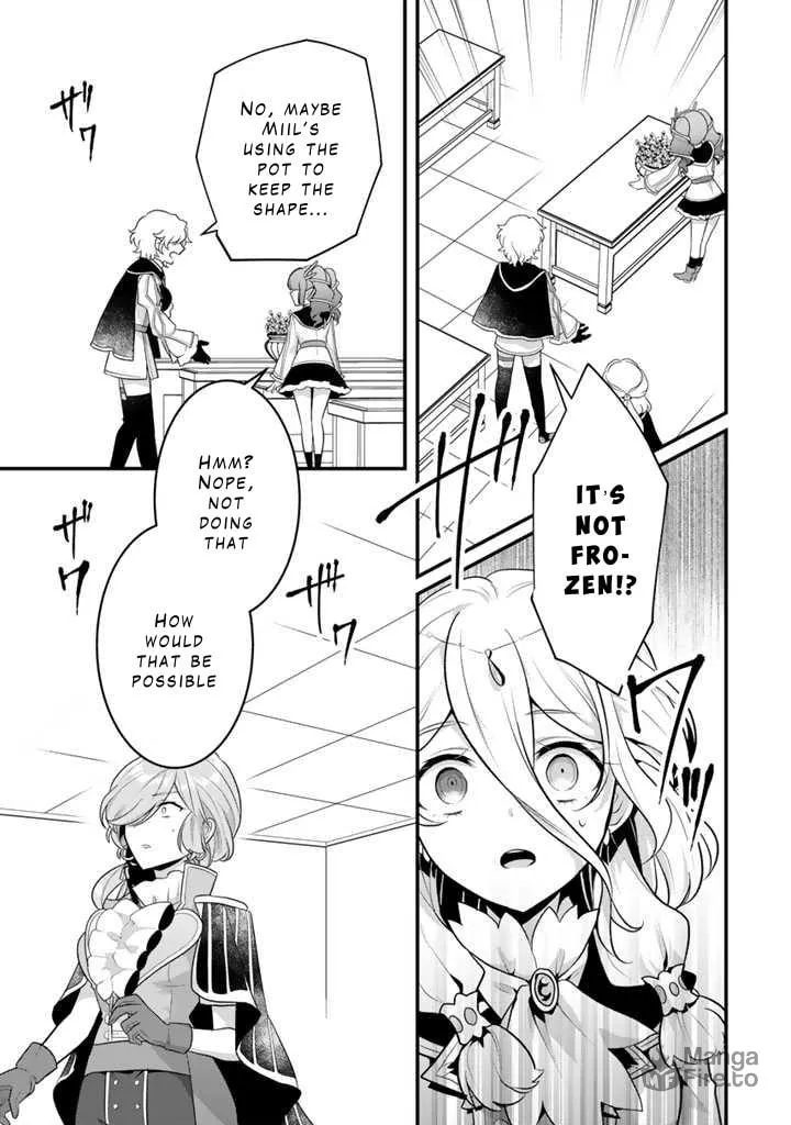 The Strongest Raised by Dragons Chapter 7 page 15 - 