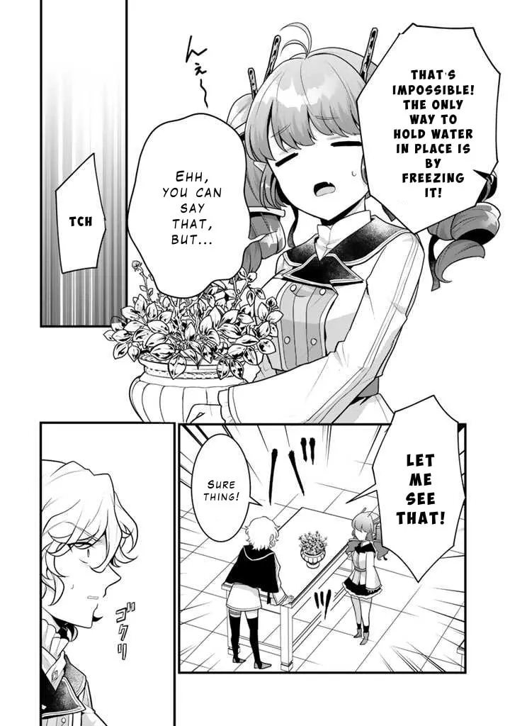 The Strongest Raised by Dragons Chapter 7 page 16 - 