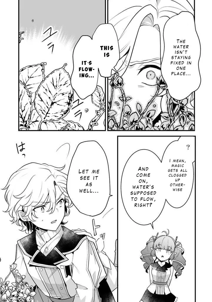 The Strongest Raised by Dragons Chapter 7 page 17 - 