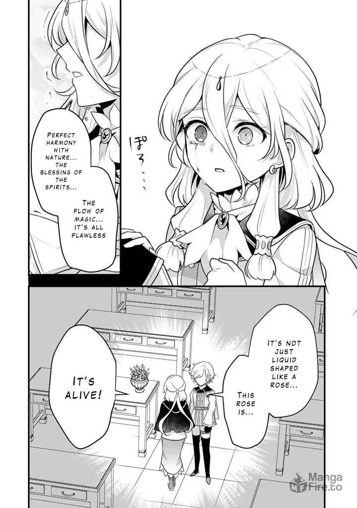 The Strongest Raised by Dragons Chapter 7 page 18 - 