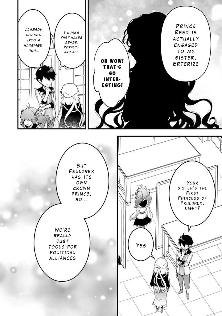 The Strongest Raised by Dragons Chapter 7 page 4 - 