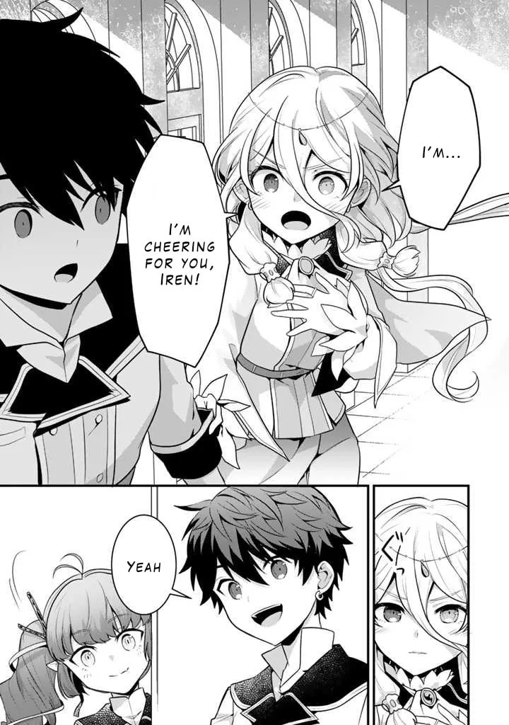 The Strongest Raised by Dragons Chapter 7 page 7 - 