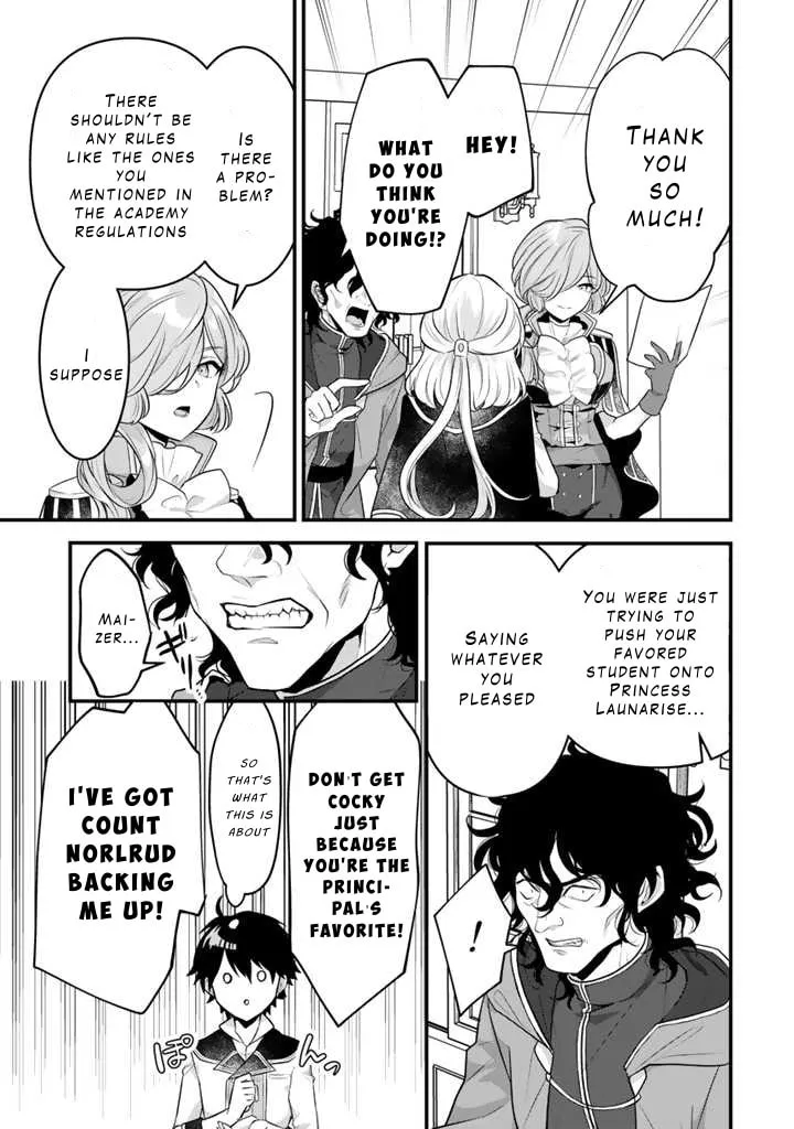 The Strongest Raised by Dragons Chapter 8 page 11 - 