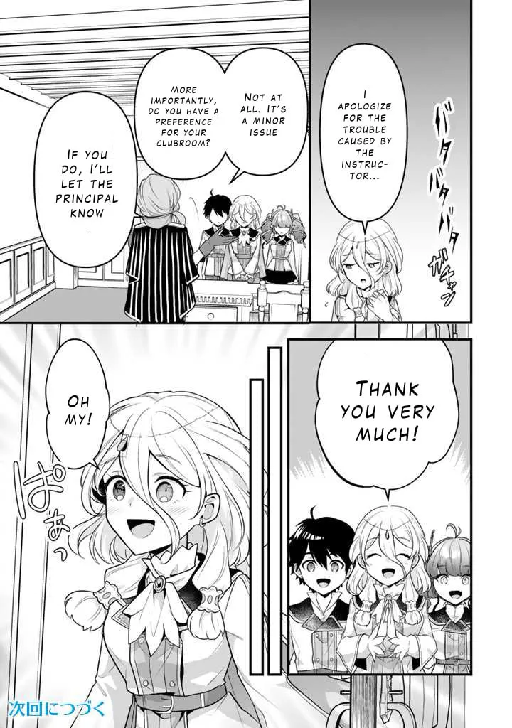 The Strongest Raised by Dragons Chapter 8 page 13 - 