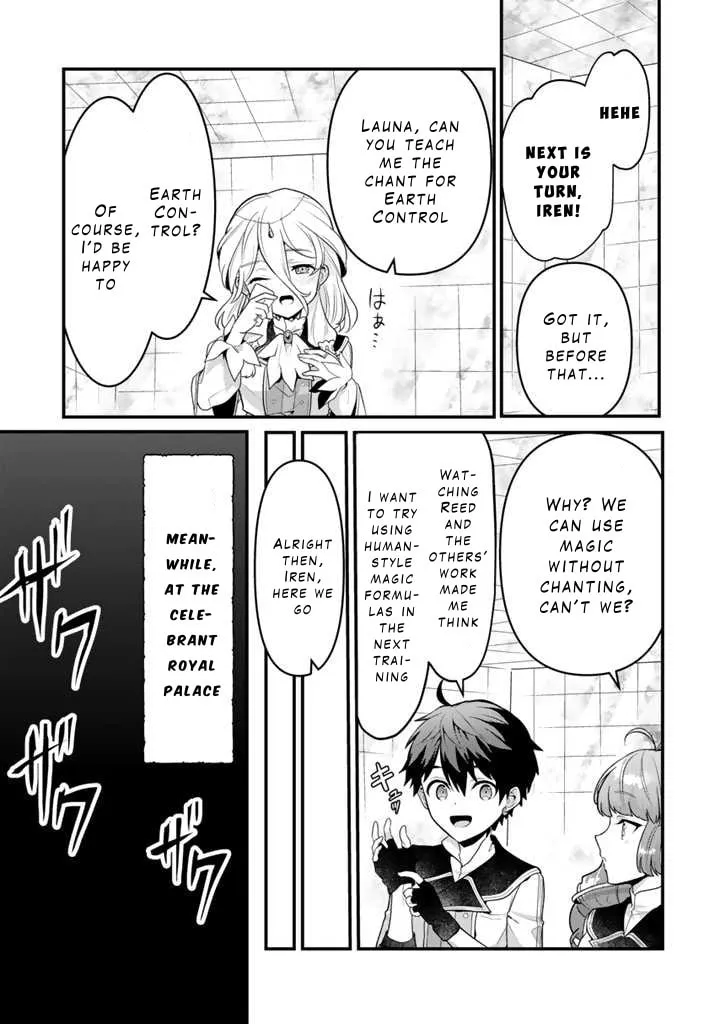 The Strongest Raised by Dragons Chapter 8 page 19 - 