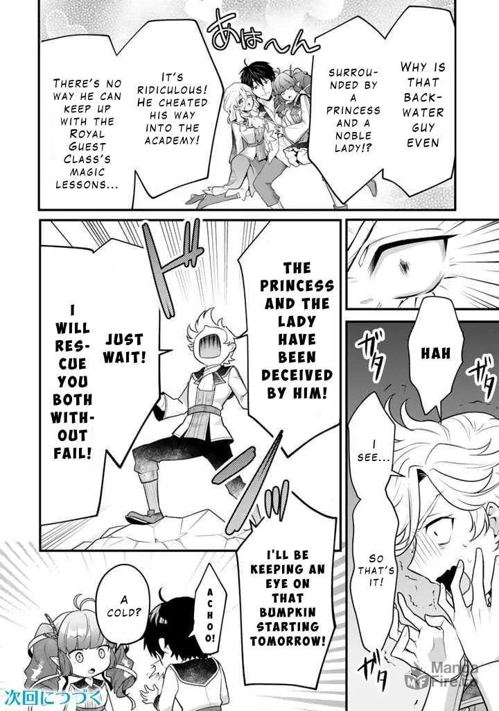 The Strongest Raised by Dragons Chapter 8 page 24 - 