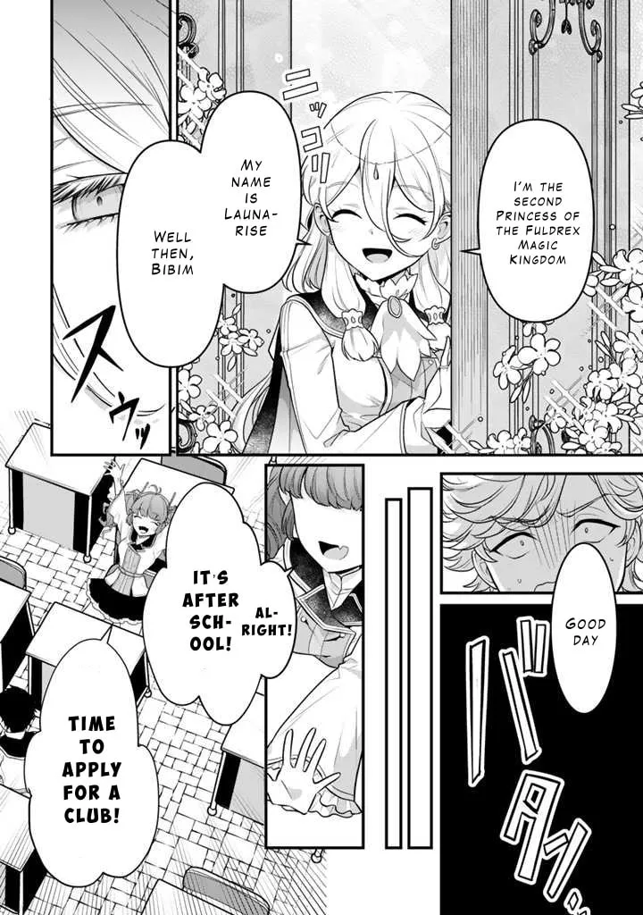 The Strongest Raised by Dragons Chapter 8 page 4 - 