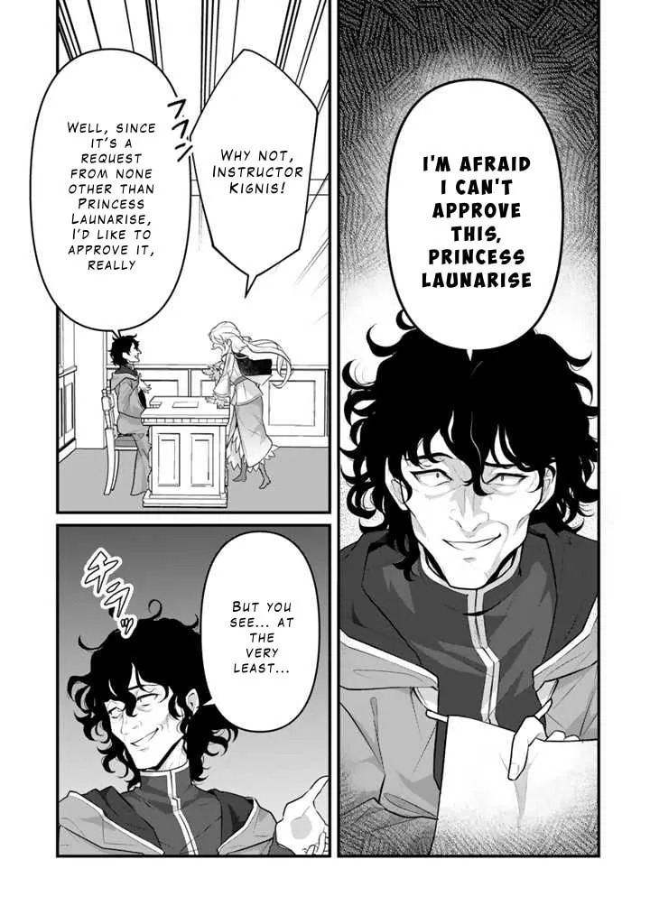 The Strongest Raised by Dragons Chapter 8 page 7 - 