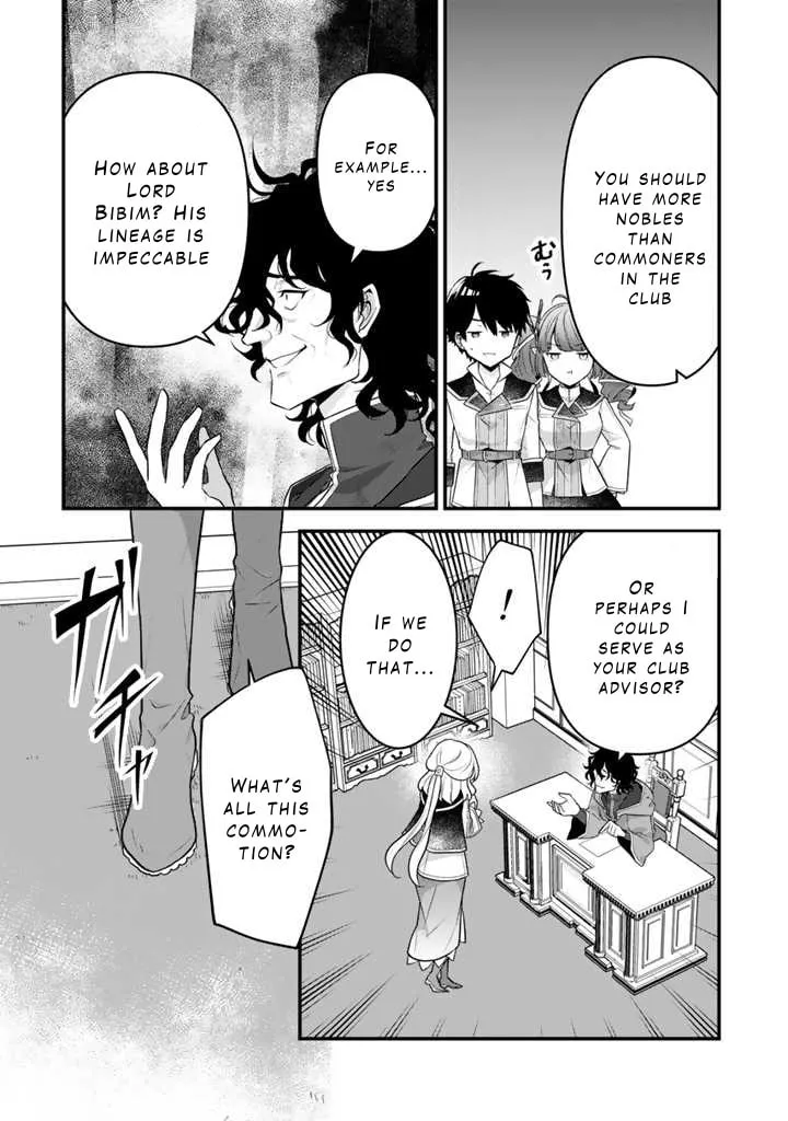The Strongest Raised by Dragons Chapter 8 page 8 - 