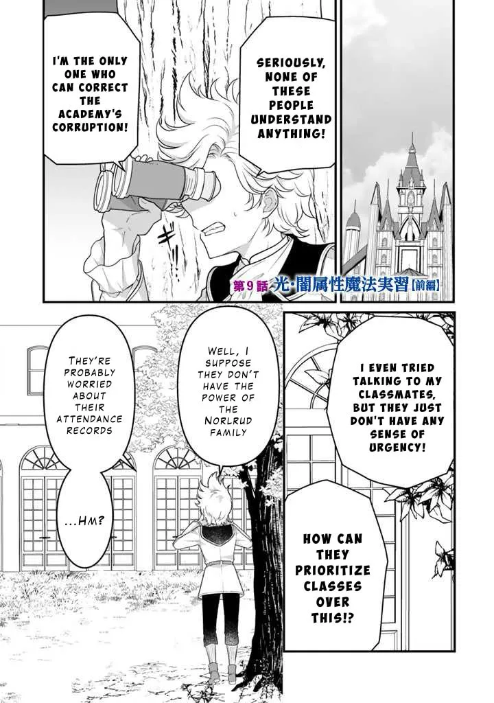 The Strongest Raised by Dragons Chapter 9 page 1 - 