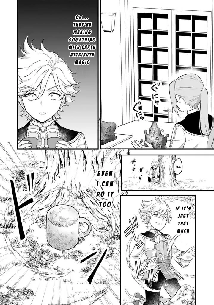The Strongest Raised by Dragons Chapter 9 page 2 - 