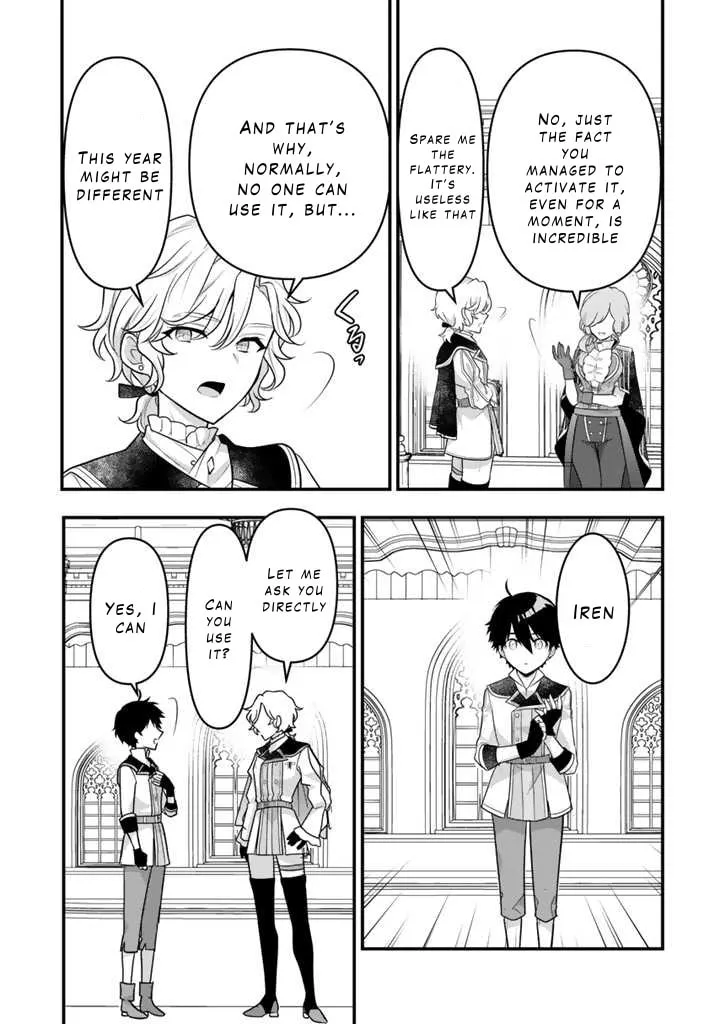 The Strongest Raised by Dragons Chapter 9 page 13 - 