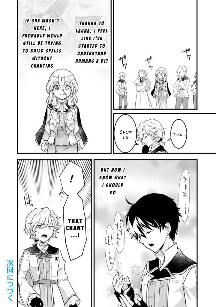 The Strongest Raised by Dragons Chapter 9 page 14 - 