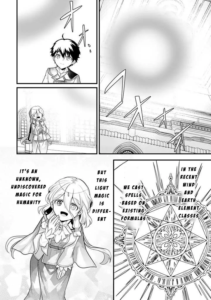 The Strongest Raised by Dragons Chapter 9 page 16 - 