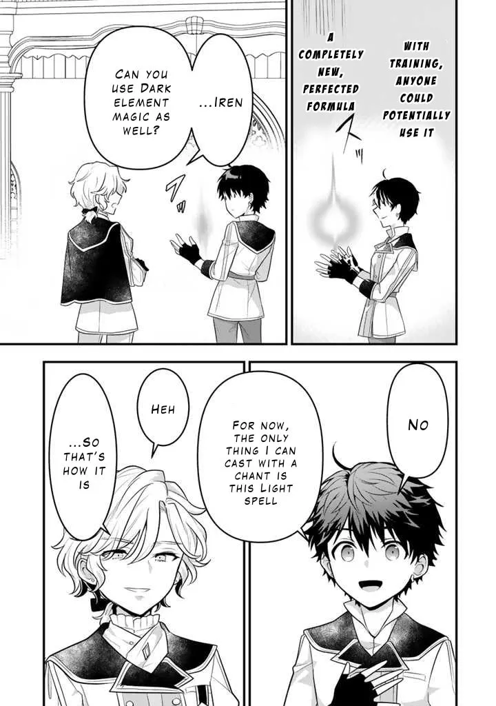 The Strongest Raised by Dragons Chapter 9 page 17 - 