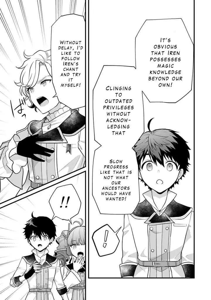The Strongest Raised by Dragons Chapter 9 page 19 - 