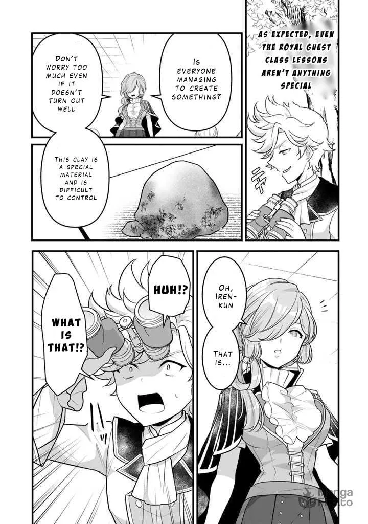 The Strongest Raised by Dragons Chapter 9 page 3 - 