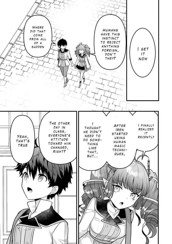 The Strongest Raised by Dragons Chapter 9 page 7 - 