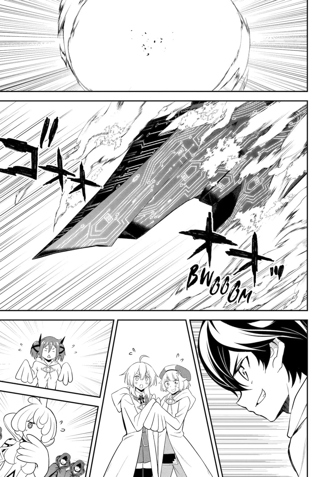 The Strongest Sage with the Weakest Crest Chapter 104.1 page 9 - 