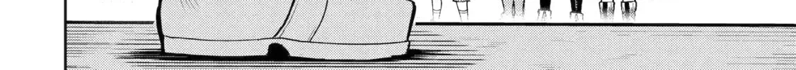 The Strongest Sage with the Weakest Crest Chapter 104.4 page 6 - 