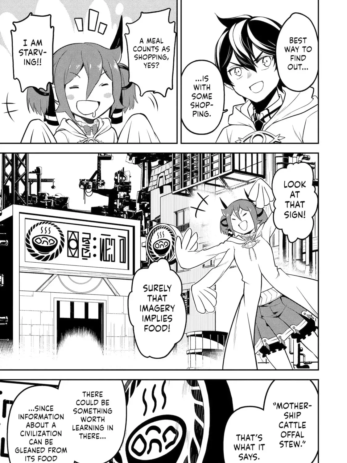 The Strongest Sage with the Weakest Crest Chapter 105.1 page 7 - 