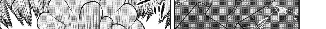 The Strongest Sage with the Weakest Crest Chapter 105.3 page 12 - 