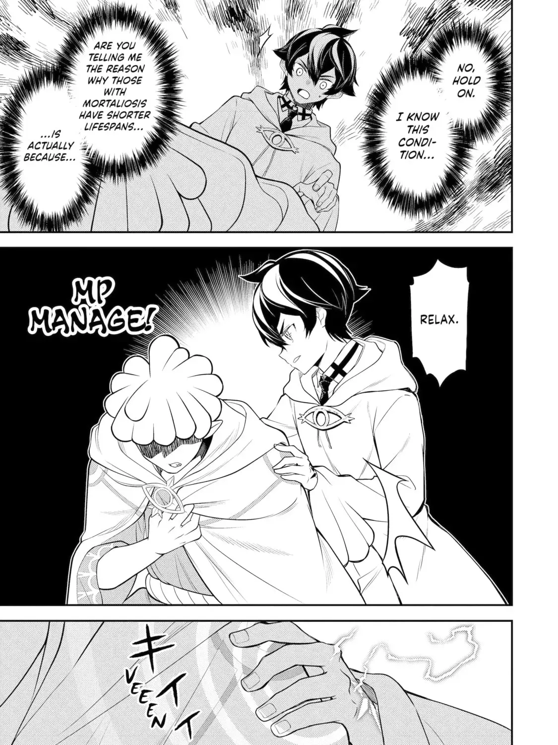 The Strongest Sage with the Weakest Crest Chapter 105.3 page 15 - 