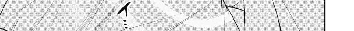 The Strongest Sage with the Weakest Crest Chapter 105.3 page 16 - 