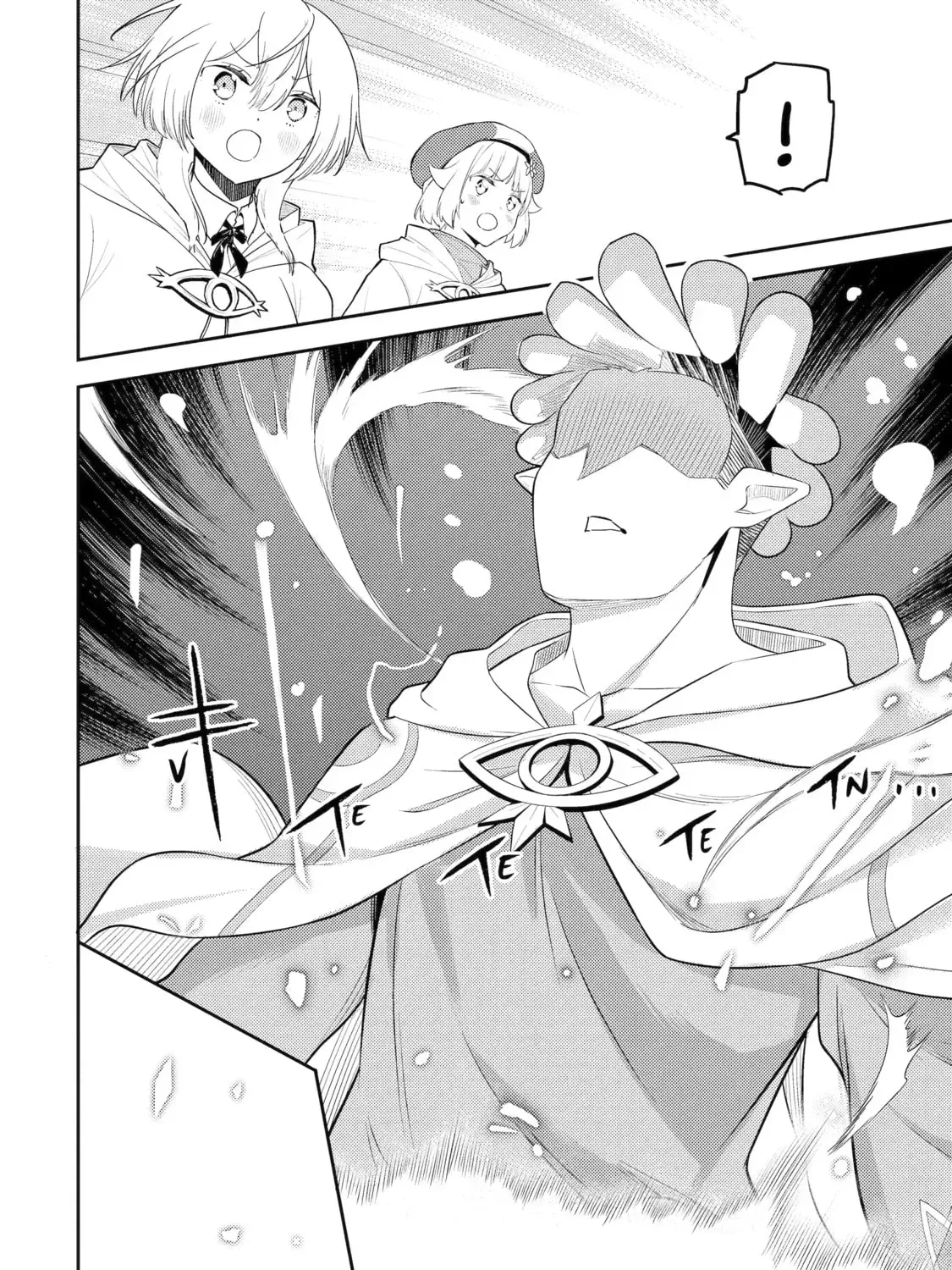 The Strongest Sage with the Weakest Crest Chapter 105.3 page 17 - 