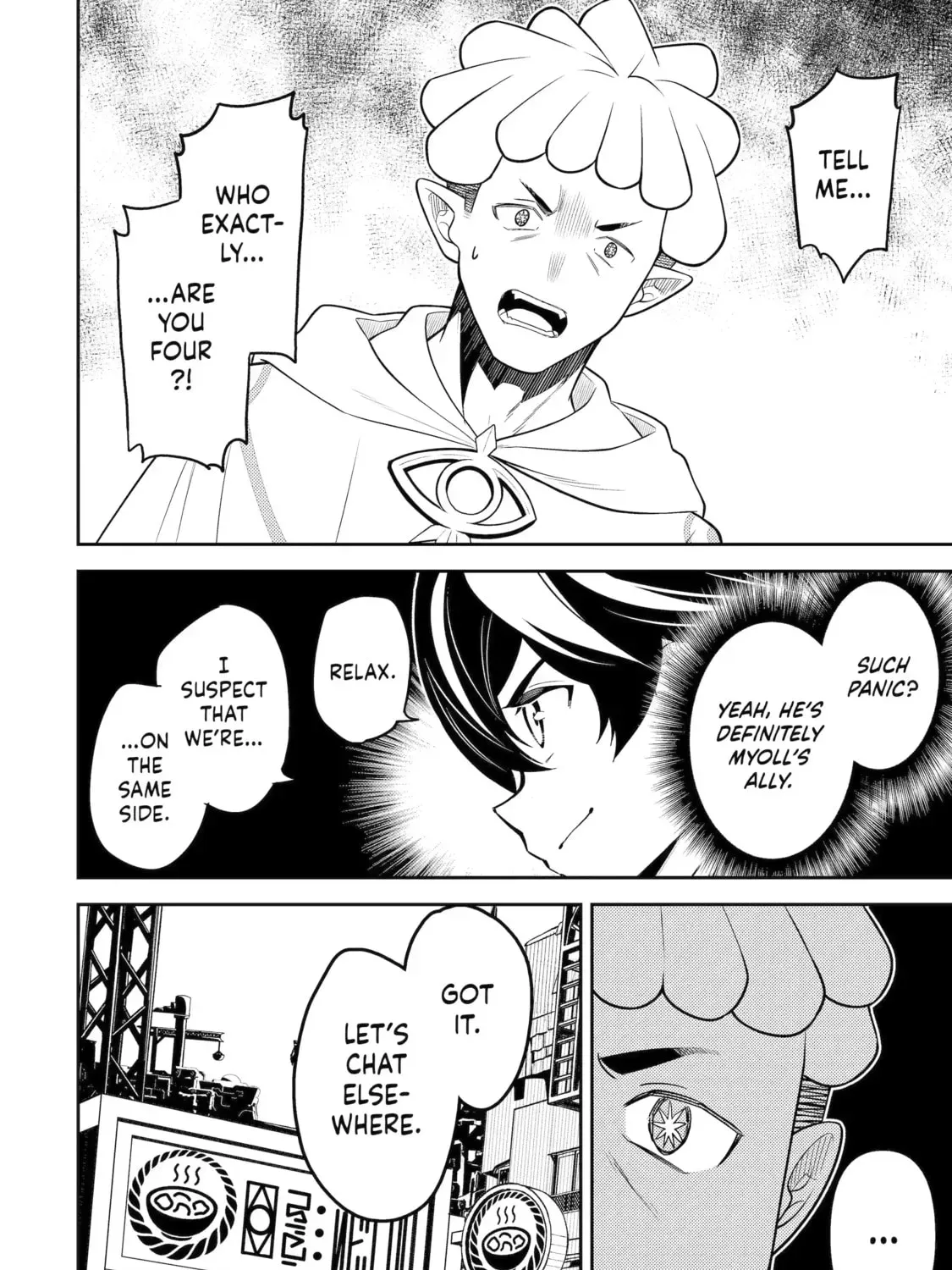 The Strongest Sage with the Weakest Crest Chapter 105.3 page 5 - 