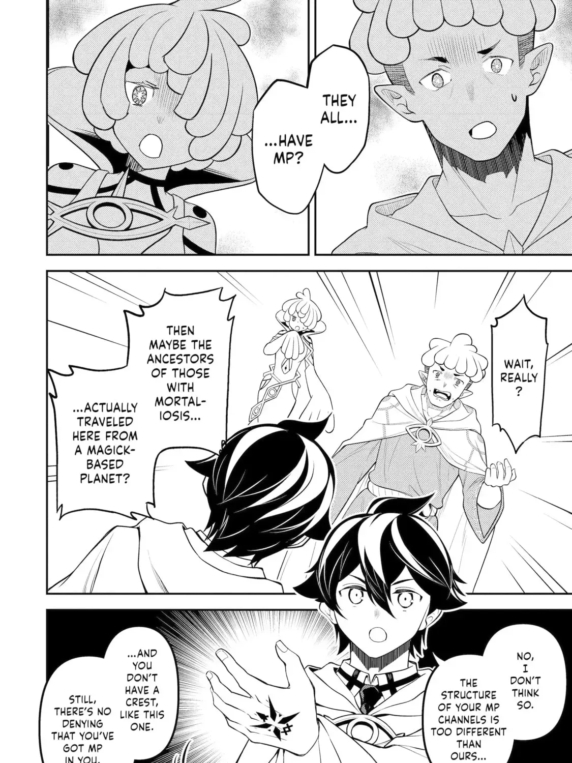 The Strongest Sage with the Weakest Crest Chapter 105.4 page 15 - 
