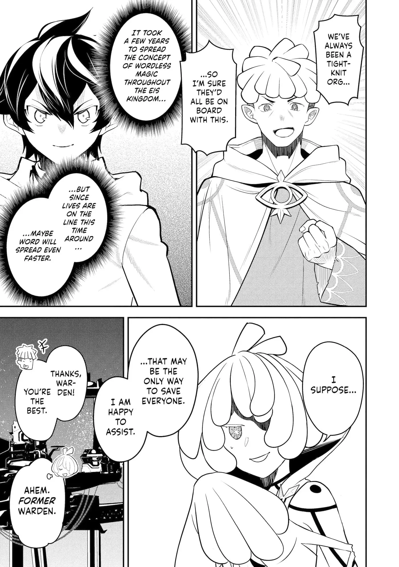 The Strongest Sage with the Weakest Crest Chapter 106.3 page 2 - 