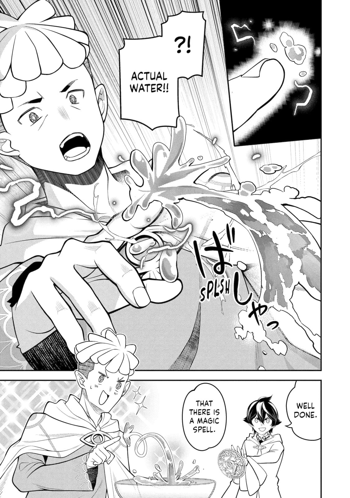 The Strongest Sage with the Weakest Crest Chapter 106 page 10 - 
