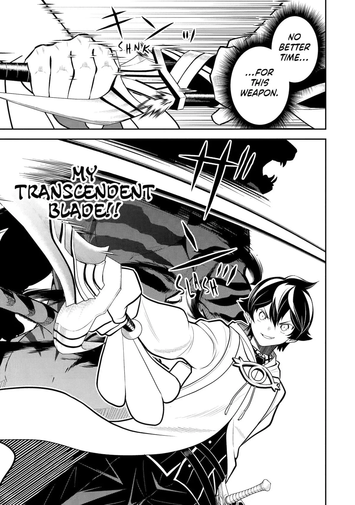 The Strongest Sage with the Weakest Crest Chapter 107 page 18 - 
