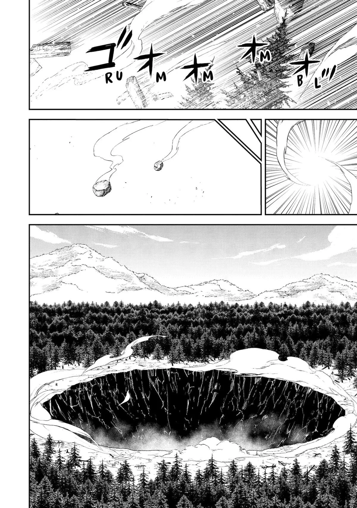 The Strongest Sage with the Weakest Crest Chapter 107 page 22 - 