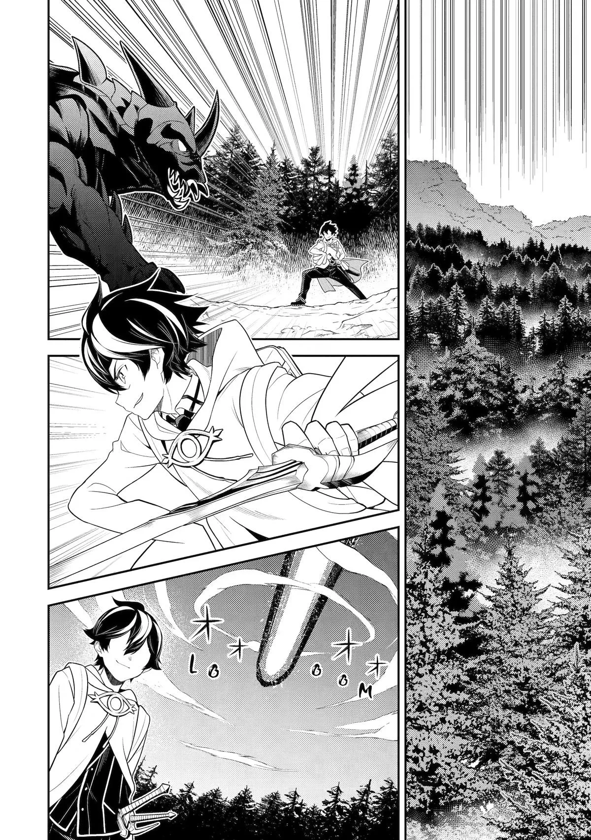 The Strongest Sage with the Weakest Crest Chapter 107 page 24 - 