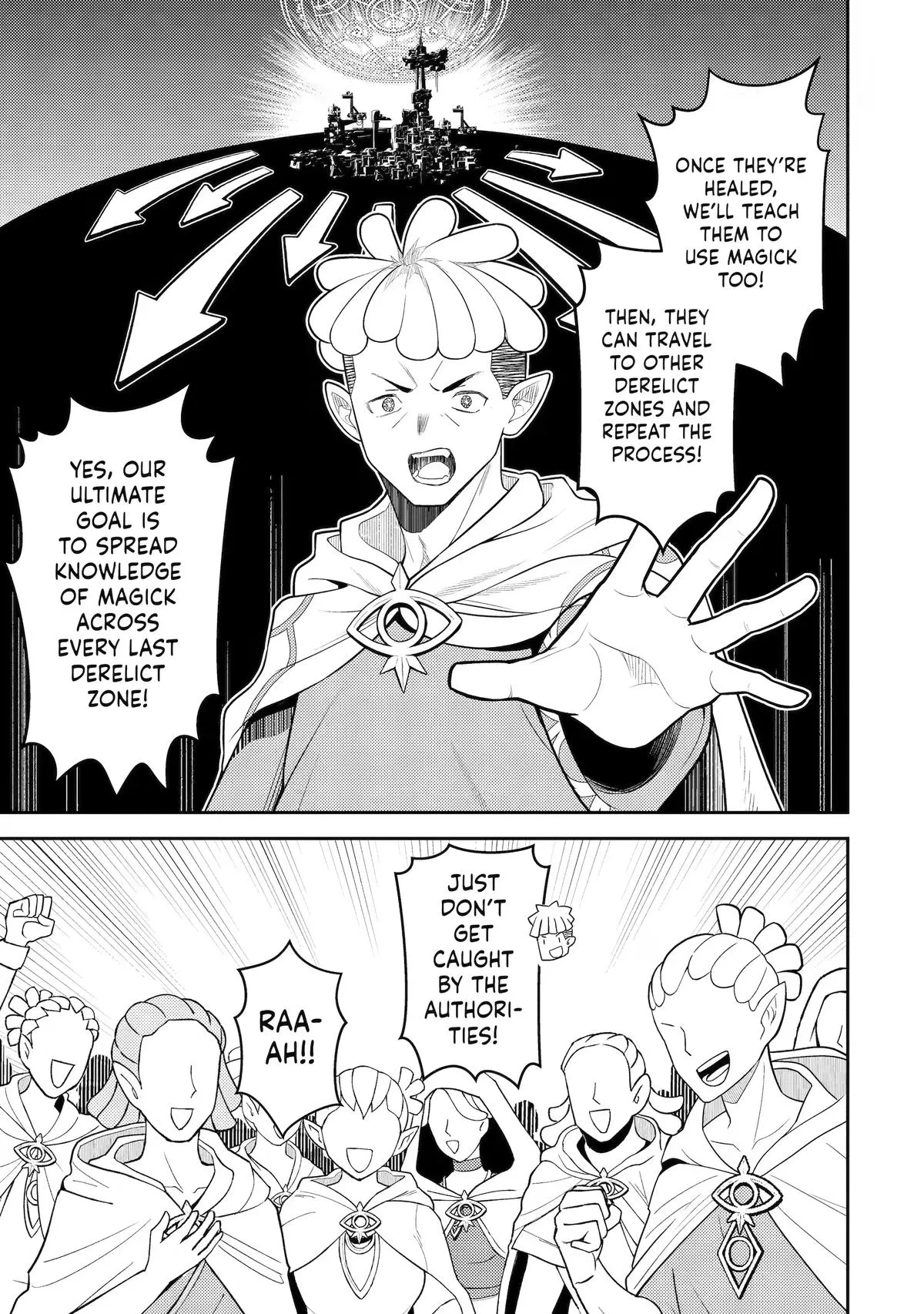 The Strongest Sage with the Weakest Crest Chapter 107 page 4 - 