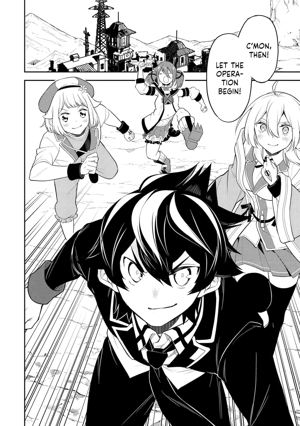 The Strongest Sage with the Weakest Crest Chapter 110 page 27 - 