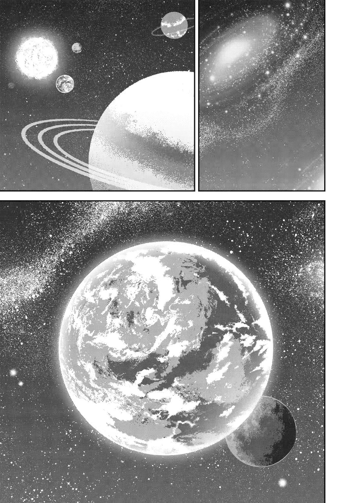 The Strongest Sage with the Weakest Crest Chapter 110 page 28 - 