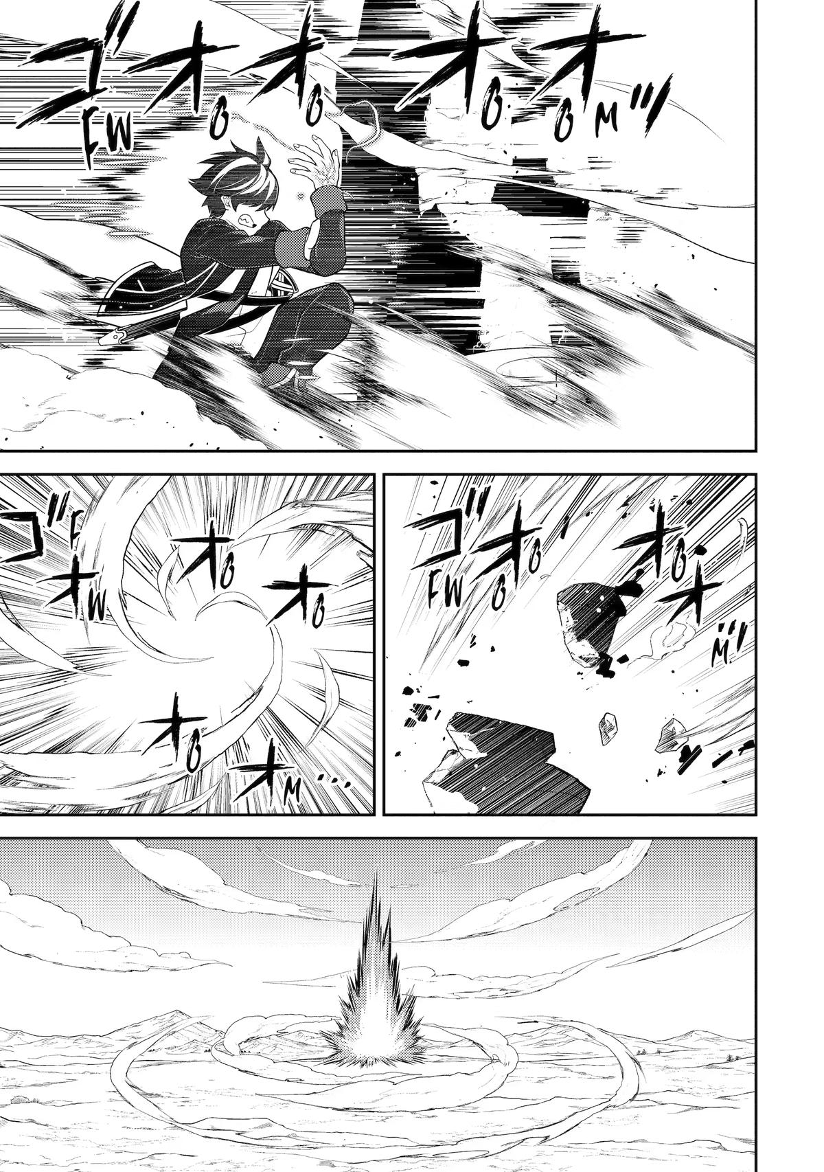 The Strongest Sage with the Weakest Crest Chapter 110 page 10 - 