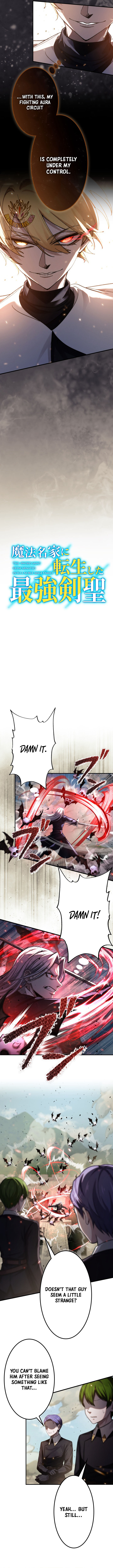 The Strongest Sword Saint Reincarnated Into a Prestigious Magic Family Chapter 26 page 3 - 