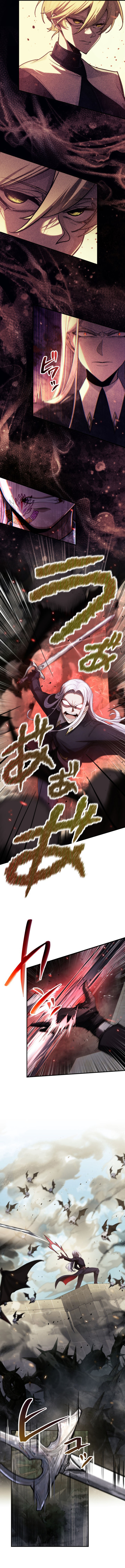 The Strongest Sword Saint Reincarnated Into a Prestigious Magic Family Chapter 26 page 5 - 