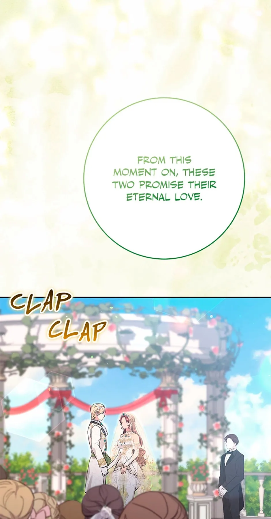 The Student Guardians Are Obsessed With Me Chapter 79 page 111 - 