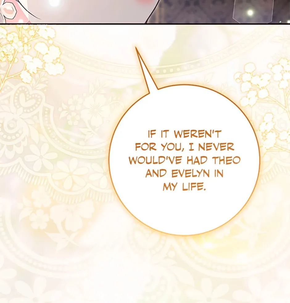 The Student Guardians Are Obsessed With Me Chapter 80 page 134 - 