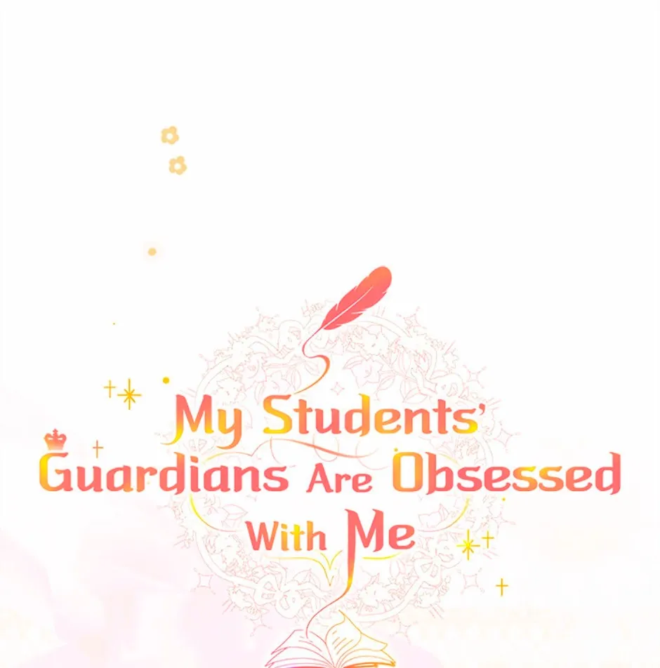 The Student Guardians Are Obsessed With Me Chapter 80 page 48 - 