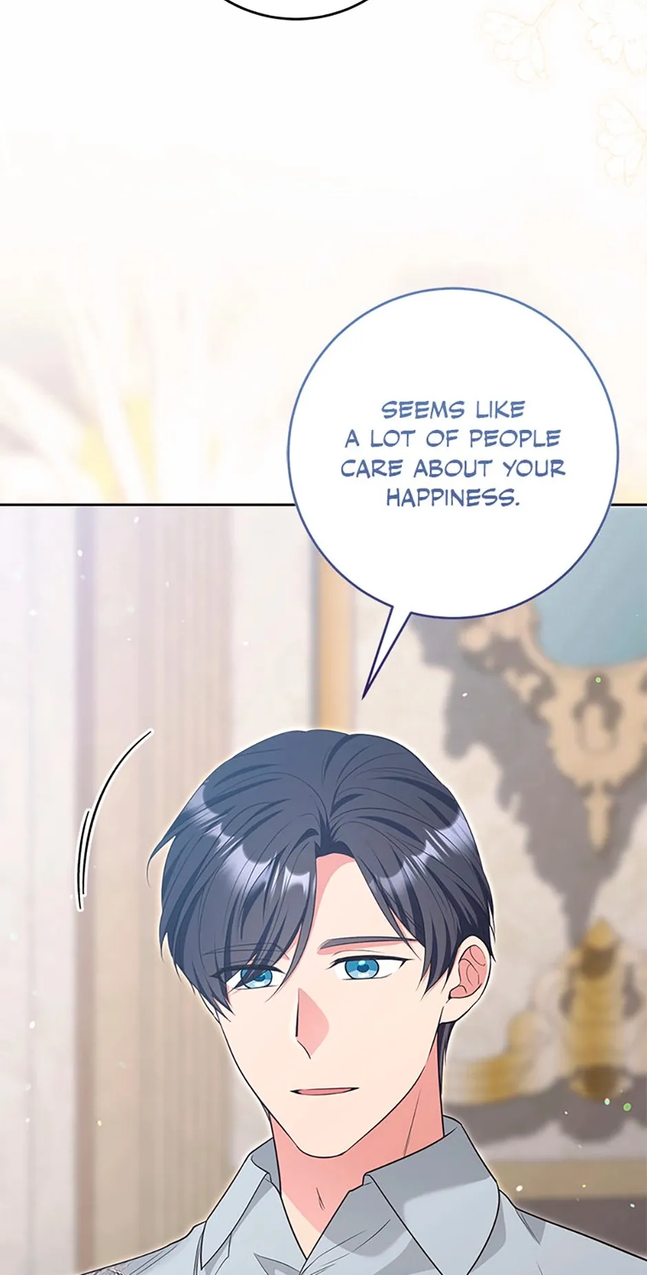 The Student Guardians Are Obsessed With Me Chapter 80 page 65 - 