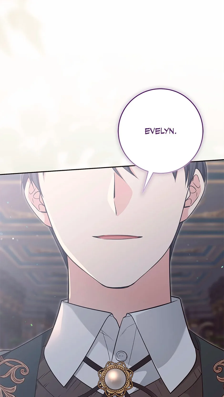 The Student Guardians Are Obsessed With Me Chapter 80 page 72 - 
